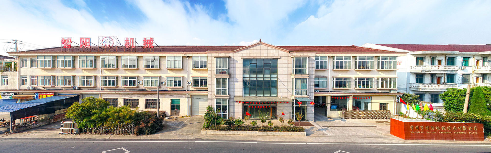 水質(zhì)傳感器